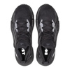 Buty NA TRENING Do Biegania Męskie Lekkie ADIDAS X9000L4 CZARNE