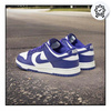 Buty Męskie Niskie Eleganckie Skórzane Wygodne NIKE DUNK LOW RETRO 