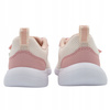 Buty Sportowe dziecięce PUMA SOFT VITAL wygodne 
