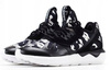 Buty Sportowe Damskie Na Co Dzień Wygodne Lekkie ADIDAS TUBULAR 