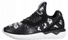 Buty Sportowe Damskie Na Co Dzień Wygodne Lekkie ADIDAS TUBULAR 