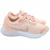 Buty damskie NIKE W RENEW DD9278 602 sportowe wygodne na trening