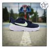 Buty dziecięce wygodne sneakersy nike star runner 4 dx7616 409 r. 26