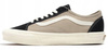 Buty Trampki Młodzieżowe Skaterowe Wygodne VANS OLD SKOOL TAPE