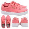 Buty sportowe damskie wygodne Puma 370325 27 Białe Sneakersy