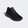 Buty Męskie Sportowe Wygodne Lekkie Czarne ADIDAS SWIFT RUN 22