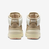 Buty NIKE Air Jordan 2 Retro wysokie wygodne sneakersy 