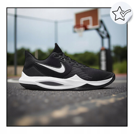 Buty Sportowe Męskie NIKE PRECISION V CZARNE do koszykówki