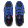Buty do koszykówki męskie sportowe Puma Court Rider wygodne 