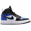 BUTY SPORTOWE MĘSKIE OCIEPLANE NIKE AIR JORDAN ACCLIMATE DC7723 401