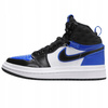 BUTY SPORTOWE MĘSKIE OCIEPLANE NIKE AIR JORDAN ACCLIMATE DC7723 401