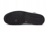 Sneakersy Nike buty męskie sportowe wysokie Air Jordan 1 Mid SE