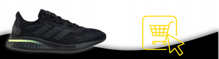 BUTY SPORTOWE MĘSKIE LEKKIE NA TRENING ADIDAS SUPERNOVA FW8821 r. 41 1/3