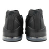 Buty męskie NIKE AIR MAX INVIGOR 749680 001 sportowe lekkie wygodne R. 42