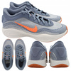 BUTY SPORTOWE MĘSKIE DO KOSZYKÓWKI NIKE HUSTLE ACADEMY FJ7791 400 r. 45