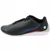 BUTY SPORTOWE MĘSKIE WYGODNE BMW DRIFT CAT DECIMA 307304 01 r. 40,5