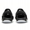 Buty sportowe sandały czarne DZIECIĘCE Nike Sunray Protect DH9462 001 r. 32
