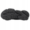 Buty sportowe damskie ADIDAS OZWEEGO OZWG wygodne 