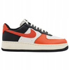 BUTY SPORTOWE MĘSKIE WYGODNE SNEAKERSY NIKE AIR FORCE 1 HQ4987 010 r. 46