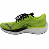 Buty Sportowe Męskie Puma Velocity wygodne do biegania
