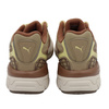 Buty sportowe Sneakersy męskie wygodne PUMA VELOPHASIS lekkie r. 43