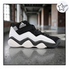 Buty Sportowe Koszykarskie Wygodne Męskie Czarne ADIDAS TOP TEN