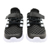 Buty dziecięce sportowe ADIDAS RAPIDARUN EL czarne 