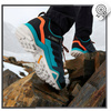 Buty Trekkingowe Męskie Damskie Trailowe Hikingowe ADIDAS TERREX