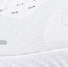 Buty Do Biegania Na Trening Wygodne Lekkie Białe NIKE REVOLUTION