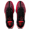 BUTY SPORTOWE MĘSKIE WYGODNE DO KOSZYKÓWKI NIKE AIR ZOOM HJ6625 900 