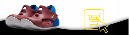 SANDAŁY DZIECIĘCE LEKKIE WYGODNE NIKE SUNRAY PROTECT DH9465 600