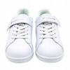 BUTY DZIECIĘCE SPORTOWE BIAŁE KOMUNIJNE WYGODNE LOTTO 2600270K 1082