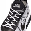 BUTY MĘSKIE SPORTOWE WYGODNE LEKKIE NIKE AIR MAX FLYKNIT DJ6106 002