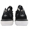 Buty Sportowe Damskie Na Co Dzień Wygodne Lekkie ADIDAS TUBULAR 
