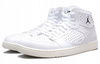 Sneakersy męskie Nike Jordan Access sportowe białe 
