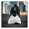BUTY SPORTOWE DO KOSZYKÓWKI MŁODZIEŻOWE WYGODNE ADIDAS HARDEN 