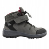 BUTY DZIECIĘCE 4F WYGODNE TREKKINGOWE NA JESIEŃ ZIMĘ JOBMW253 25S