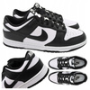 BUTY SPORTOWE MĘSKIE WYGODNE SNEAKERSY NIKE DUNK LOW RETRO DD1391100 r.45,5