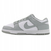 Buty męskie NIKE DUNK LOW RETRO HF5441 105 sportowe sneakersy r. 45