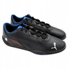 BUTY SPORTOWE MĘSKIE WYGODNE BMW MMS R-CAT MACHINA 307311 06 r. 44