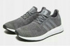 Buty sportowe męskie ADIDAS SWIFT RUN na trening 
