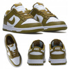 Buty NIKE DUNK LOW RETRO męskie sportowe wygodne niskie sneakersy