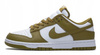 Buty NIKE DUNK LOW RETRO męskie sportowe wygodne niskie sneakersy