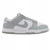 Buty męskie NIKE DUNK LOW RETRO HF5441 105 sportowe sneakersy r. 45,5