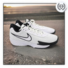 BUTY SPORTOWE MĘSKIE DO KOSZYKÓWKI NIKE AIR ZOOM ACADEMY FB2599 100 r. 47,5