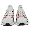 Buty męskie Adidas do biegania X9000L4 sportowe na trening