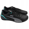 Puma buty męskie sportowe czarne MAPF1 Neo Cat