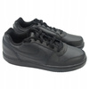 BUTY SPORTOWE MĘSKIE CZARNE WYGODNE SKÓRA NIKE EBERNON AQ1775 003 r. 42,5