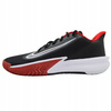 BUTY SPORTOWE MĘSKIE NA TRENING WYGODNE NIKE PRECISION VII FN4322002 r. 45