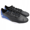Buty Sportowe Męskie Puma niskie Sznurowane PUMA BMW R-Cat wygodne 